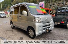 daihatsu hijet-van 2016 CFJ1579486