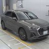 audi q3 2021 -AUDI 【堺 300ふ8619】--Audi Q3 F3DPC-WAUZZZF35M1123261---AUDI 【堺 300ふ8619】--Audi Q3 F3DPC-WAUZZZF35M1123261- image 6