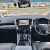 toyota alphard 2019 quick_quick_DAA-AYH30W_AYH30-0094568 image 2
