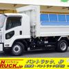 isuzu forward 2021 GOO_NET_EXCHANGE_0540277A30250602W001 image 1