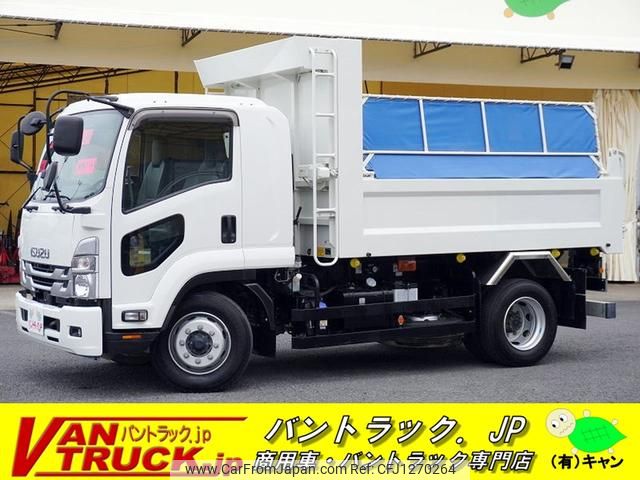 isuzu forward 2021 GOO_NET_EXCHANGE_0540277A30250602W001 image 1