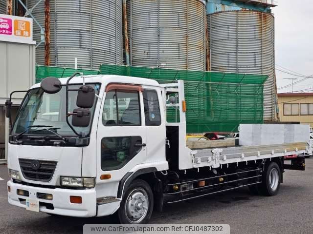 nissan diesel-ud-condor 2001 -NISSAN--Condor KL-PK262KZ--PK262KZ-05116---NISSAN--Condor KL-PK262KZ--PK262KZ-05116- image 1