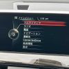 bmw x1 2017 -BMW--BMW X1 LDA-HT20--WBAHT920X05G90337---BMW--BMW X1 LDA-HT20--WBAHT920X05G90337- image 4