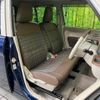 suzuki alto-lapin-chocolat 2023 CFJ1533464 image 8
