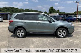 subaru forester 2013 NIKYO_KQ24269