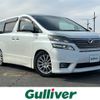 toyota vellfire 2009 -TOYOTA--Vellfire DBA-ANH20W--ANH20-8060385---TOYOTA--Vellfire DBA-ANH20W--ANH20-8060385- image 1