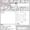 nissan leaf 2011 CFJ1603023 image 21