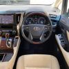 toyota vellfire 2017 -TOYOTA--Vellfire DAA-AYH30W--AYH30-0043204---TOYOTA--Vellfire DAA-AYH30W--AYH30-0043204- image 15