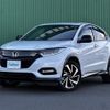 honda vezel 2020 CFJ1735097 image 4