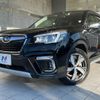 subaru forester 2018 CFJ1659891 image 18