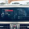 bmw 2-series 2016 CFJ0665702 image 23