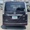 nissan serena 2013 -NISSAN--Serena DAA-HFC26--HFC26-151723---NISSAN--Serena DAA-HFC26--HFC26-151723- image 20