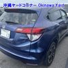 honda vezel 2016 -HONDA 【沖縄 332ﾐ12】--VEZEL RU3-1132152---HONDA 【沖縄 332ﾐ12】--VEZEL RU3-1132152- image 13