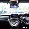 mercedes-benz v-class 2024 -MERCEDES-BENZ--Benz V Class 3DA-447811N--W1V44781124307736---MERCEDES-BENZ--Benz V Class 3DA-447811N--W1V44781124307736- image 16