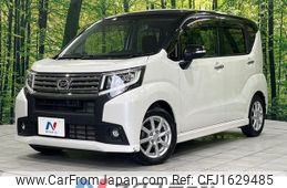 daihatsu move 2016 CFJ1629485