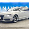 audi a6-avant 2014 quick_quick_4GCHVS_WAUZZZ4G6EN146693 image 14