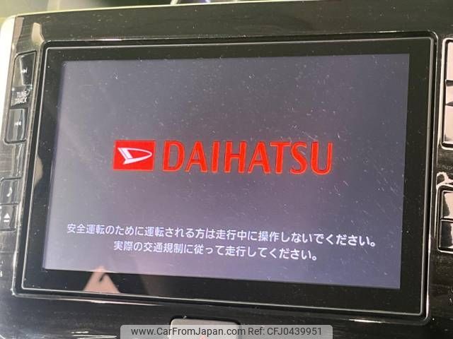 daihatsu tanto 2016 -DAIHATSU--Tanto DBA-LA600S--LA600S-0399008---DAIHATSU--Tanto DBA-LA600S--LA600S-0399008- image 2