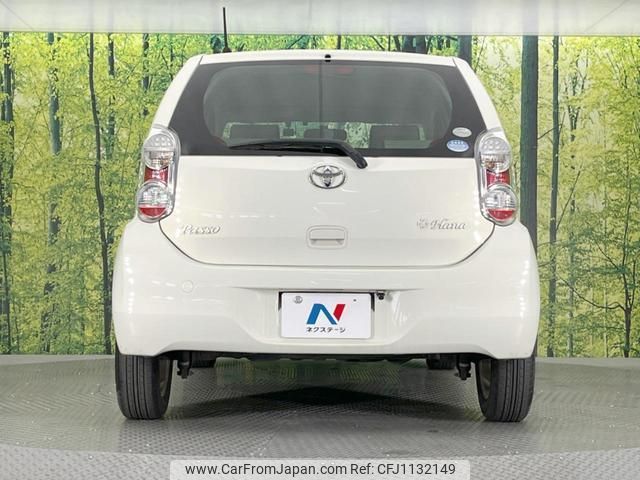 toyota passo 2012 quick_quick_KGC30_KGC30-0106165 image 2