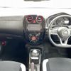 nissan note 2017 -NISSAN--Note DAA-HE12--HE12-064916---NISSAN--Note DAA-HE12--HE12-064916- image 5