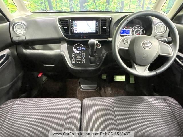 nissan dayz-roox 2019 CFJ1523497 image 2