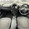 mini mini-others 2019 CFJ0375183 image 16