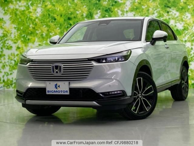 honda vezel 2021 quick_quick_6AA-RV5_RV5-1008735 image 1