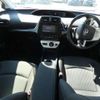 toyota prius 2016 CFJ1663511 image 2