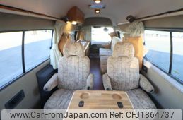 nissan caravan-van 2005 CFJ1864737