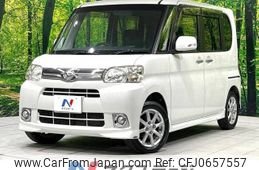 daihatsu tanto 2013 -DAIHATSU--Tanto DBA-L375S--L375S-0653991---DAIHATSU--Tanto DBA-L375S--L375S-0653991-