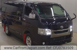 toyota hiace-van 2022 CFJ0783509