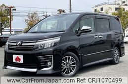 toyota voxy 2016 -TOYOTA--Voxy DBA-ZRR80W--ZRR80-0253294---TOYOTA--Voxy DBA-ZRR80W--ZRR80-0253294-