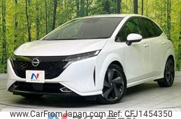 nissan aura 2023 CFJ1454350