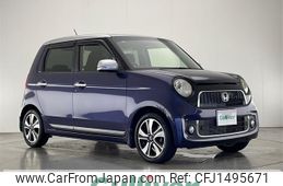 honda n-one 2013 -HONDA--N ONE DBA-JG1--JG1-2025490---HONDA--N ONE DBA-JG1--JG1-2025490-