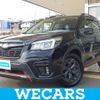 subaru forester 2020 CFJ1803628 image 1
