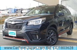 subaru forester 2020 CFJ1803628