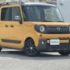 mazda flair-wagon 2022 CFJ1734480 image 22