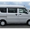 nissan clipper-van 2020 -NISSAN--Clipper Van HBD-DR17V--DR17V-438757---NISSAN--Clipper Van HBD-DR17V--DR17V-438757- image 23