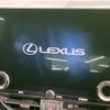 lexus nx 2022 CFJ1723318 image 4
