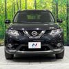 nissan x-trail 2015 -NISSAN--X-Trail DBA-NT32--NT32-039022---NISSAN--X-Trail DBA-NT32--NT32-039022- image 16