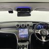 mercedes-benz c-class-station-wagon 2023 CFJ1840008 image 17