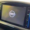 nissan elgrand 2019 -NISSAN--Elgrand DBA-TE52--TE52-110941---NISSAN--Elgrand DBA-TE52--TE52-110941- image 4