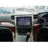 toyota alphard 2011 -TOYOTA--Alphard DBA-GGH20W--GGH20-8048649---TOYOTA--Alphard DBA-GGH20W--GGH20-8048649- image 20