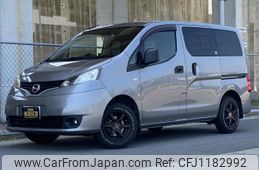 nissan nv200-vanette-van 2015 quick_quick_DBF-VM20_VM20-085320