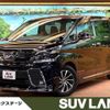 toyota vellfire 2017 -TOYOTA--Vellfire DAA-AYH30W--AYH30-0047881---TOYOTA--Vellfire DAA-AYH30W--AYH30-0047881- image 1