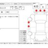 toyota celsior 2000 -TOYOTA--Celsior UCF31--UCF31-0003841---TOYOTA--Celsior UCF31--UCF31-0003841- image 4