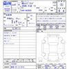 lexus nx 2024 -LEXUS 【豊橋 301ﾏ9314】--Lexus NX AAZH20--1023887---LEXUS 【豊橋 301ﾏ9314】--Lexus NX AAZH20--1023887- image 3