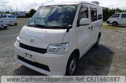 toyota townace-van 2022 CFJ1660887