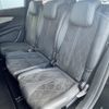 peugeot 5008 2019 CFJ1793683 image 19