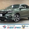 honda vezel 2018 quick_quick_DAA-RU3_RU3-1326976 image 1