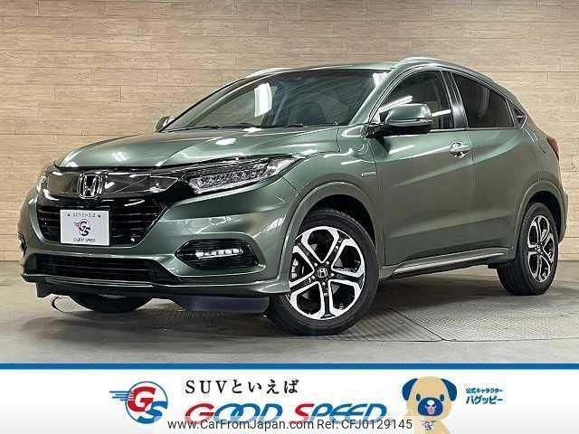 honda vezel 2018 quick_quick_DAA-RU3_RU3-1326976 image 1